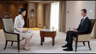 مقابلة الرئيس بشار الأسد مع تلفزيون الصين المركزي التي أجراها خلال زيارته إلى الصين.