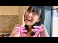 【緊急】ついにオーストラリアでモテました。