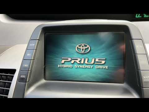 Video: Hur öppnar du bensintanken på en Prius?