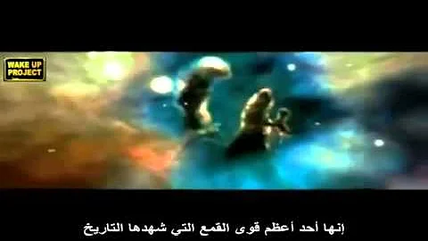 Modern Western Civilization