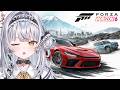 【Forza Horizon 6】ゴールド免許持ちの私が華麗にドライブいたします【ぶいすぽっ！ #銀城サイネ 】
