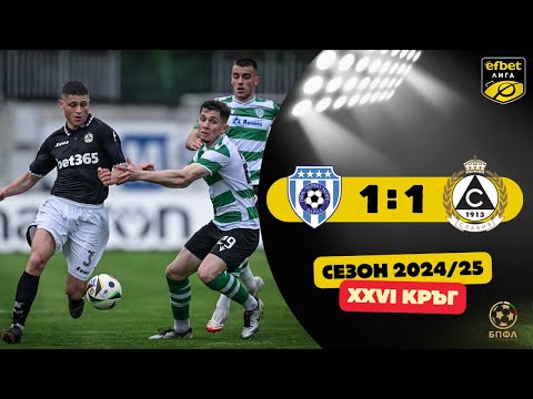 Cherno More Slavia Sofia Goals And Highlights