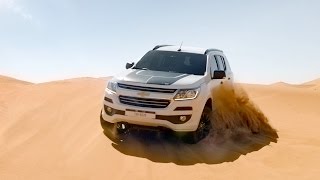 2017 Trailblazer – Ready For Anywhere