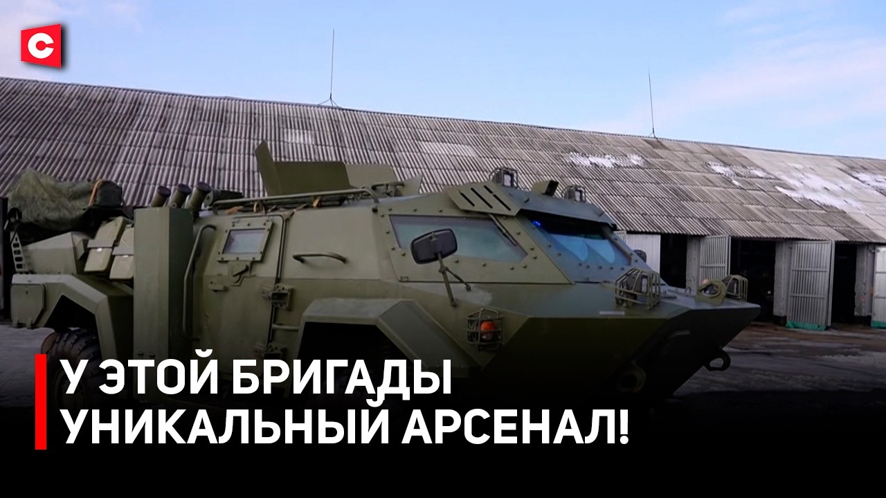 Они способны работать в САМЫХ ОПАСНЫХ УСЛОВИЯХ | Экзамен у бригады РХБ защиты