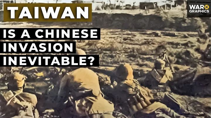 Taiwan - Is a Chinese Invasion Inevitable? - DayDayNews