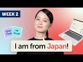 Level 1 Japanese - Week 2 - Express Where You