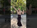 【急遽】異国の地で踊ってみたらヤバすぎたw