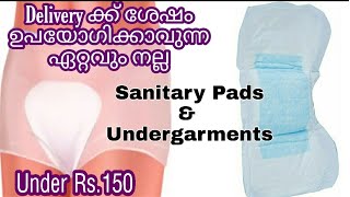 Best Post Delivery Sanitary Pads and Undergarments in malayalam 🐾Soft and Comfortable Maternitypad screenshot 3