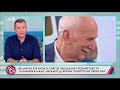 Γιώργος Λιάγκας Λύγισε με τον Γιώργο Παπαδάκη Αυτό το τέλος μου κάθισε κι εμένα περίεργα Γιώργος Λιάγκας Λύγισε με τον Γιώργο Παπαδάκη Αυτό το τέλος μου κάθισε κι εμένα περίεργα
