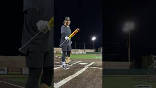 WOOD BAT vs. HYPE FIRE 5 (suspended by Perfect Game)