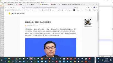 小飞侠 Linux黑客基础 138 阶段实战二 Stapler靶机（14） 利用Wordpress安装插件功能上传木马程序