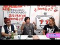 【炎上YouTuber】シバター【大崎一万発の本音で話せや】