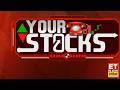 Your Stocks: Jio Finance, Anant Raj, Trent, IREDA समेत इन शेयरों में क्या करें? Buy, Hold या Sell