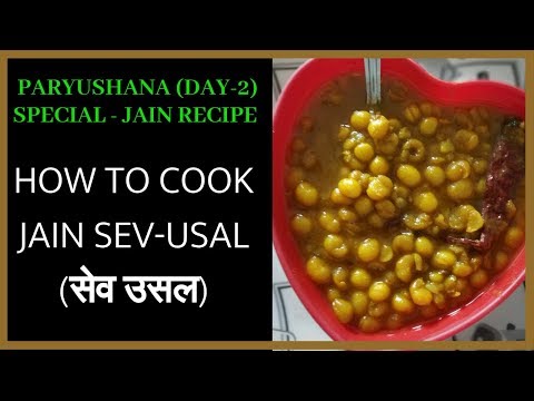 sev-usal-|-jain-recipe-|-gujarati-sev-usal-recipe-|-paryushana-recipe-|-it's-all-in-food