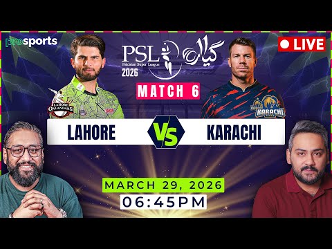 🔴 PSL 11 LIVE! | Lahore Qalandars vs Karachi Kings | PSL 2026 LIVE Watch Along
