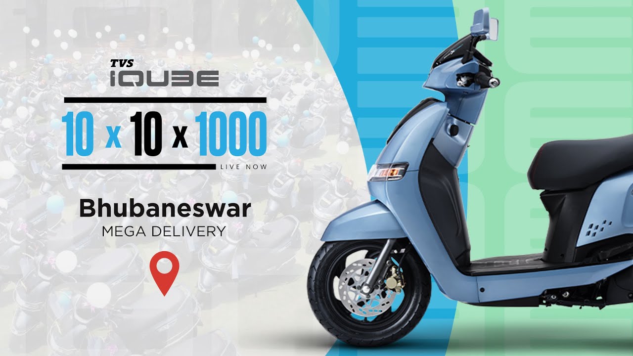 Bhubaneswar Chapter TVS iQube Mega Delivery Event YouTube