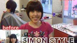 SIMONSTYLE 2012