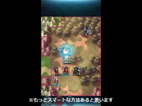 Feh たぶん一番楽なナバールインファナル スキル継承なし 歩行撃破 アルフォンスナバール撃破ミッション ファイアーエムブレムヒーローズ Youtube