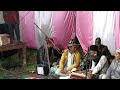 Urse khawaja niyaj gora Qawwali Live Today Gora Sufi Jalsha Live 15 February 2025 | #Sufi
