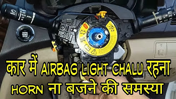 How To Change Car Steering Clock Spring