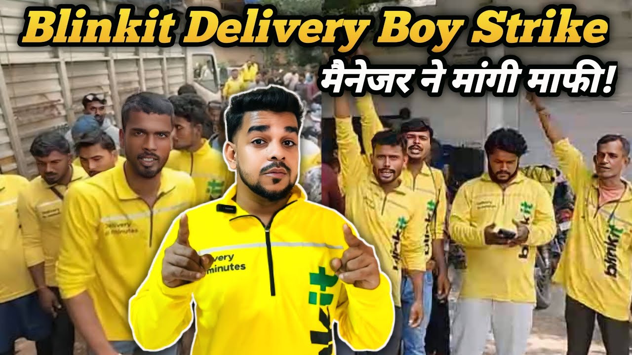 Blinkit Delivery Boy Strike! 