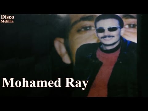 Mohamed Ray Aachkat Marsay Official Video