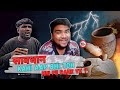 Tea lover  chai lover  carryminati  krantikari azhar