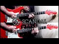 Scandal - Spice (Cover)