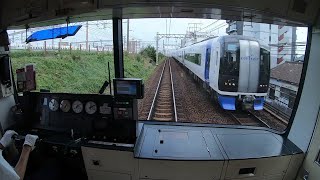 名鉄2021特急岐阜行き【名古屋～国府宮駅間】