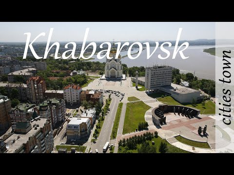 Video: Dove Andare A Studiare A Khabarovsk