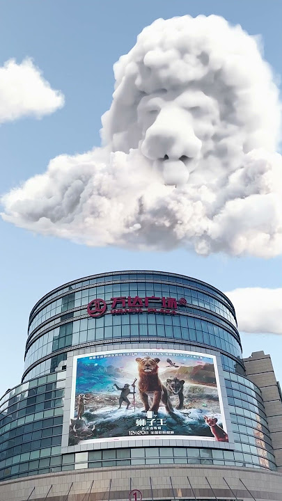 Mufasa: The Lion King | In Theaters Now