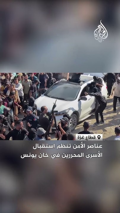        
 - نشر قبل 15 دقيقة