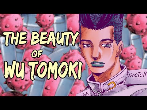 The Beauty of Wu Tomoki