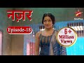 नज़र | Episode - 18