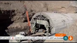 Iran Extending Haraz road to four lanes افزايش پهناي جاده هراز به چهار باند ايران