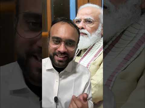 GST Scam in