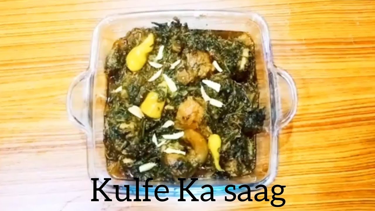 (Eid Special) Chaska Style Kulfe Ka Saag Gosht (Mutton) Lahori Style || Chaska Shashka
