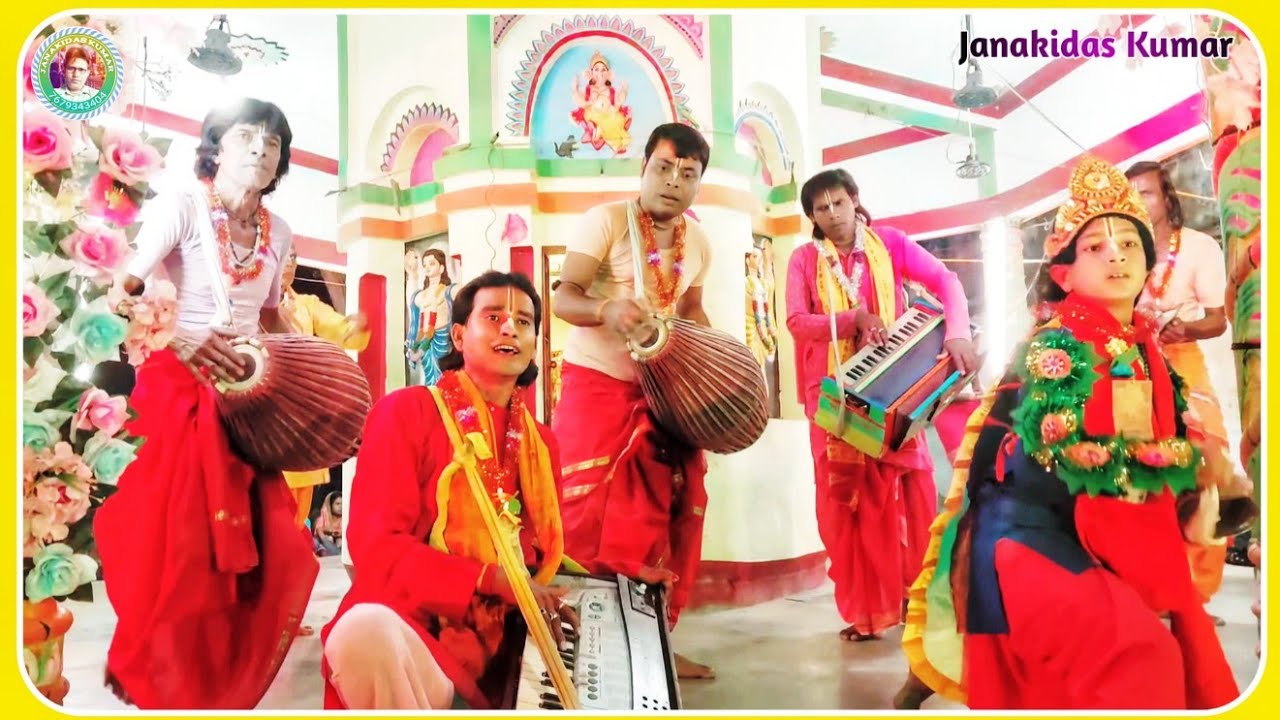 Sachin Saurav Goswami Fhaska 🌷 Full Episode 🌷 Hari Naam Sankirtan 🌷