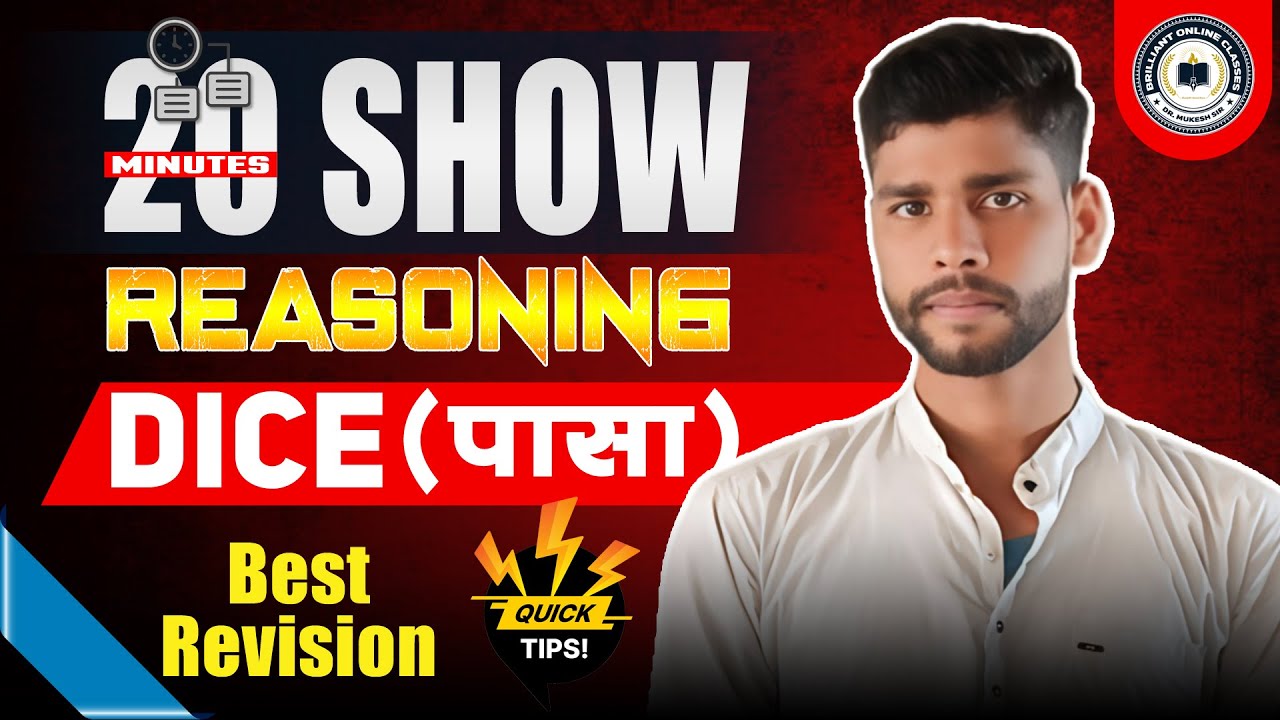 Dice Reasoning Tricks | Reasoning Concepts by Akhilesh Sir | Open Dice Concept Class