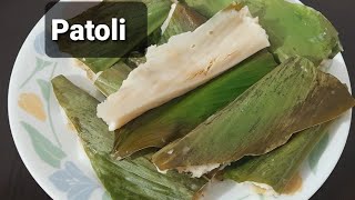 Patoli Recipe/ Patoleo Recipe/ Easy Step By Step Method/ Showmerecipe.