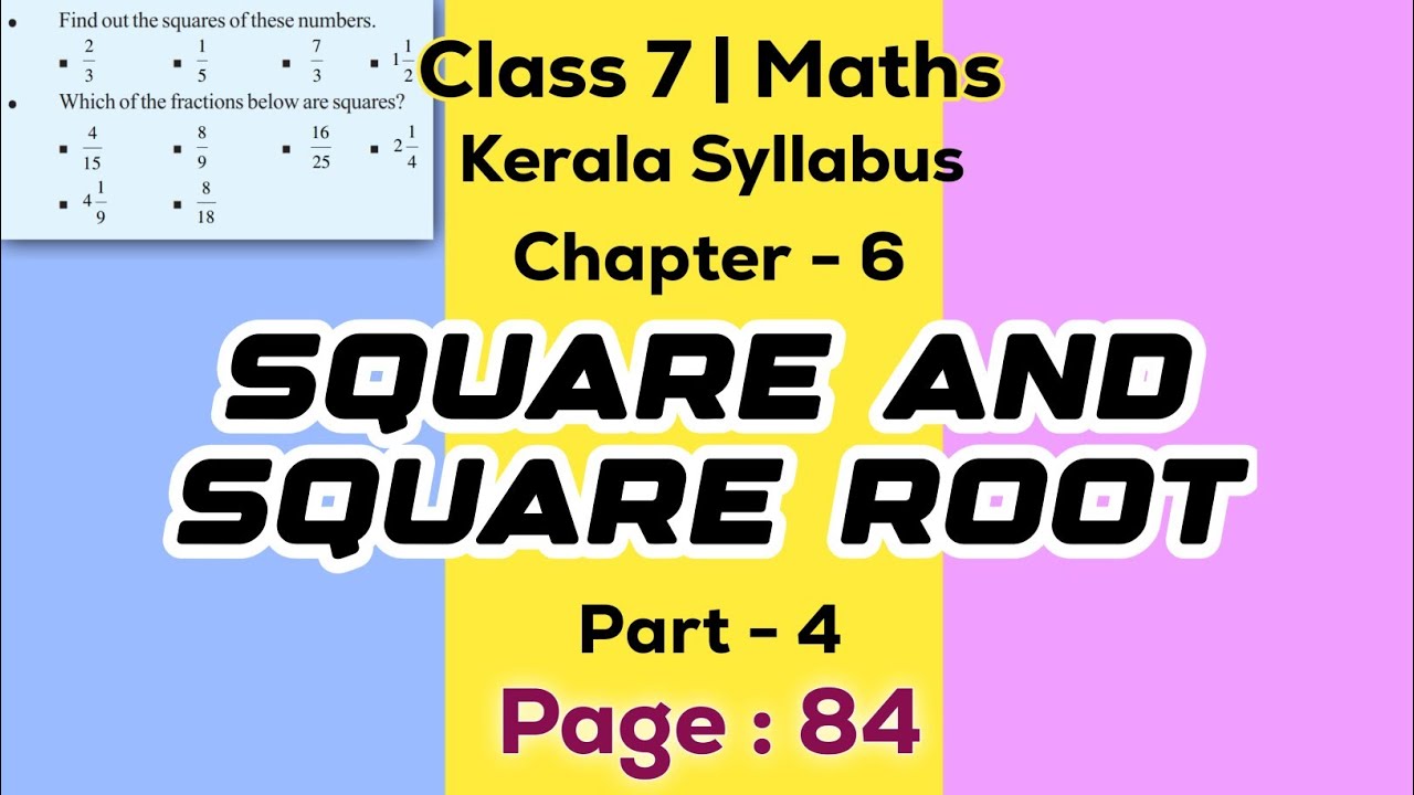 class 7 maths chapter 6 square and square root page 84 kerala syllabus ...