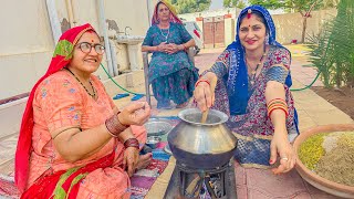 दादी, सास और बहू 😀 आखा तीज गो खिचड़ो रांध्यों || akshya tritya Village recipe - Khich marwadi