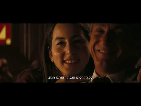 וִידֵאוֹ: אלנה פודקאמינסקאיה - חיים אישיים וילדים