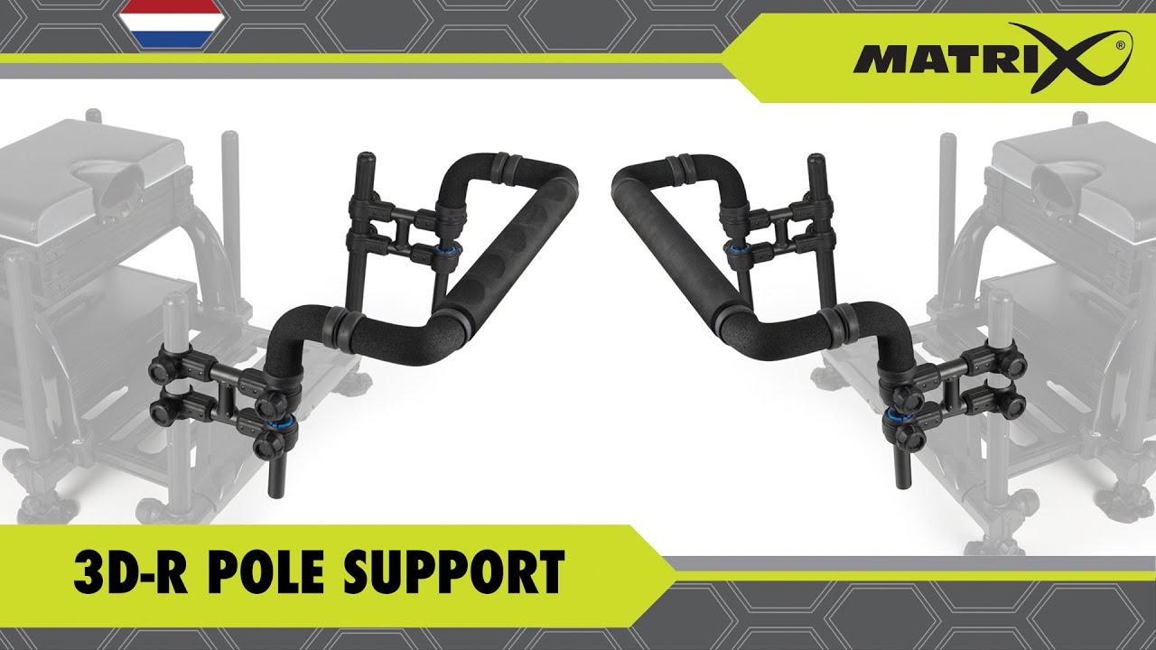 Matrix 3d-r pole support bar