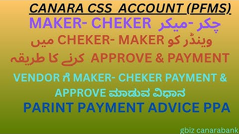 PAYMENT INITIATE IN CANARA BANK CSS WEB PORTAL MAKER CHAKER #css #canarabank #maker #chaker #CSS #ai