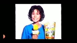 Iklan emeron shampoo & rinso excel Lativi 2003