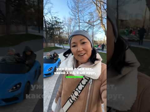 Мама пешком, дети на машине #мамавдекрете #мамавлог #мамаблогер #сыновья #переезднаюг #семейныйканал