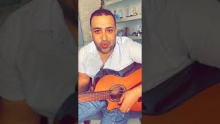Video thumbnail of "دندنة ( حاولت للفنان عمرو دياب)"
