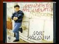 JOSE HOLGUIN EL SEÑOR ME LEVANTO.mpg