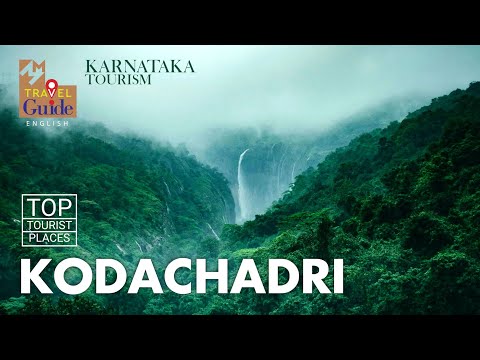 Kodachadri: An Adventure of a Lifetime | Karnataka Tourism | M M Travel Guide